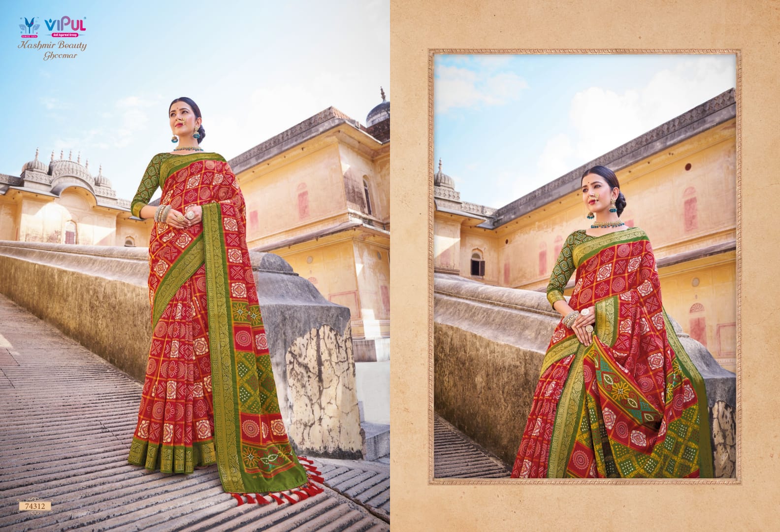 Kashmiri beuty By Vipul Designer Wedding Sarees Catalog